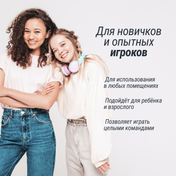 Игровой стол UNIX Line Аэрохоккей (214х112 cм) White - 11